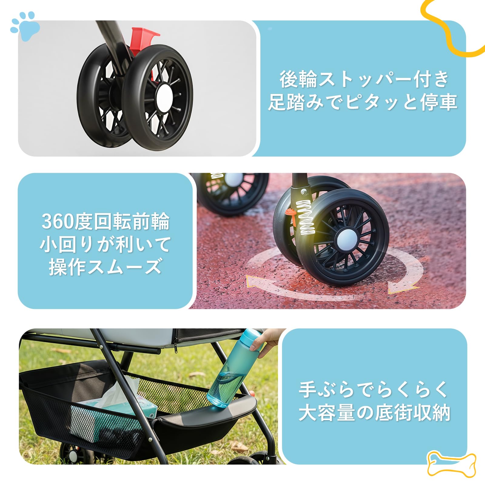 ペットカート 分離型 犬 カート バギー 【フレーム＆キャリーバッグ】 小型犬 中型犬 猫用 ペット用ベビーカー 前輪360°回転 後轮ブレーキ付 軽量 折り畳み コンパクト 飛び出し防止 自立式 介護 散歩 外出 配達 カップホルダー フック付属 おしゃれ 収納便利 - 4