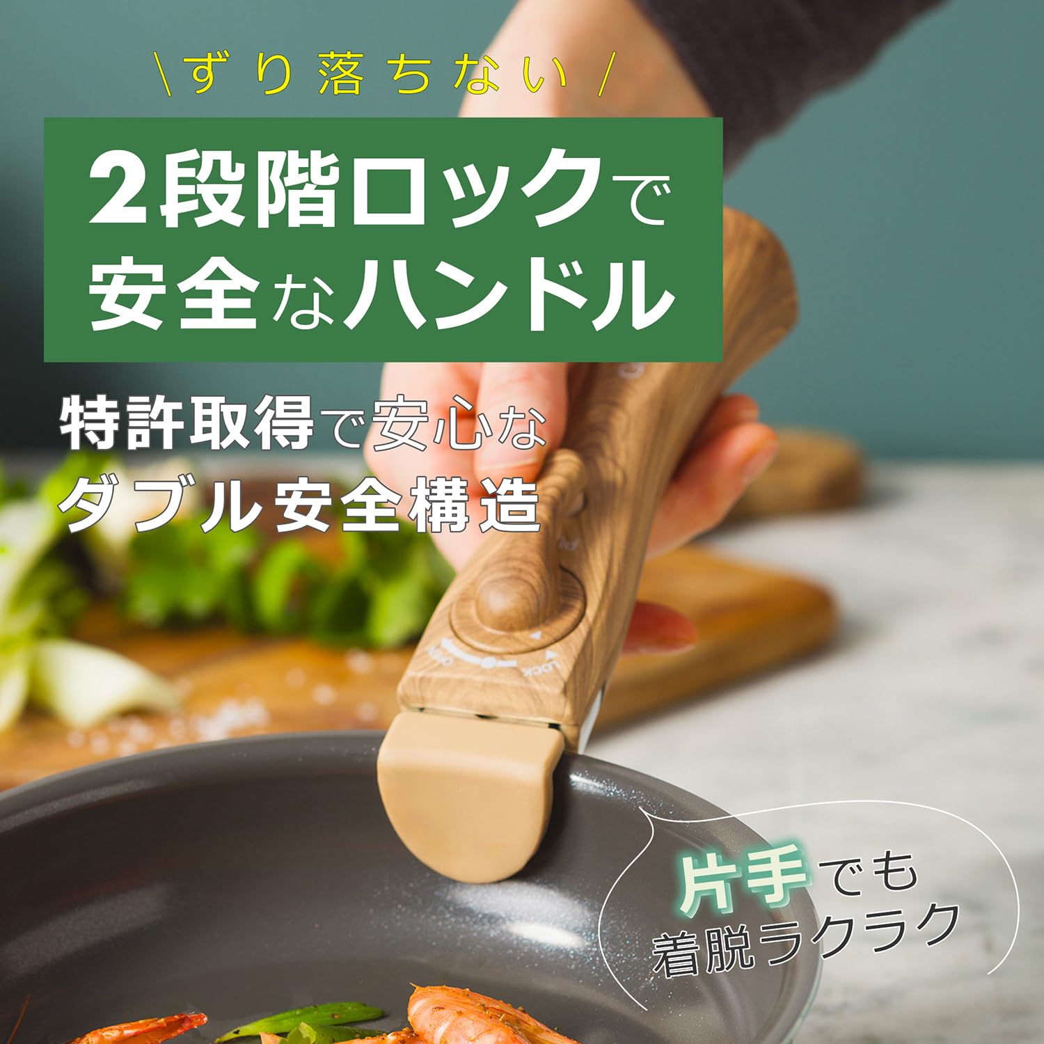 Amazon.co.jp: 【オンライン限定カラー】グリーンパン クリックシェフ  