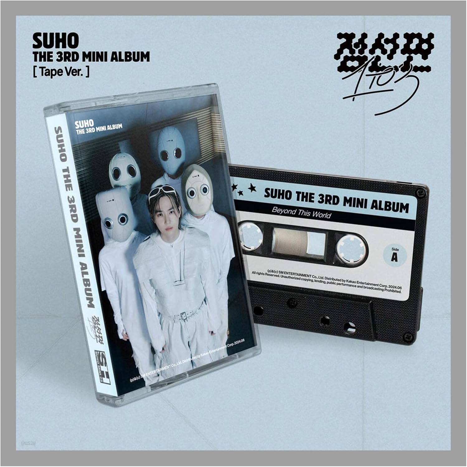 EXO Suho 점선면 1 to 3 Dot Line Surface 3rd Album with Tracking Sealed SU HO (Full 4SET(!+?+SMini+Tape))