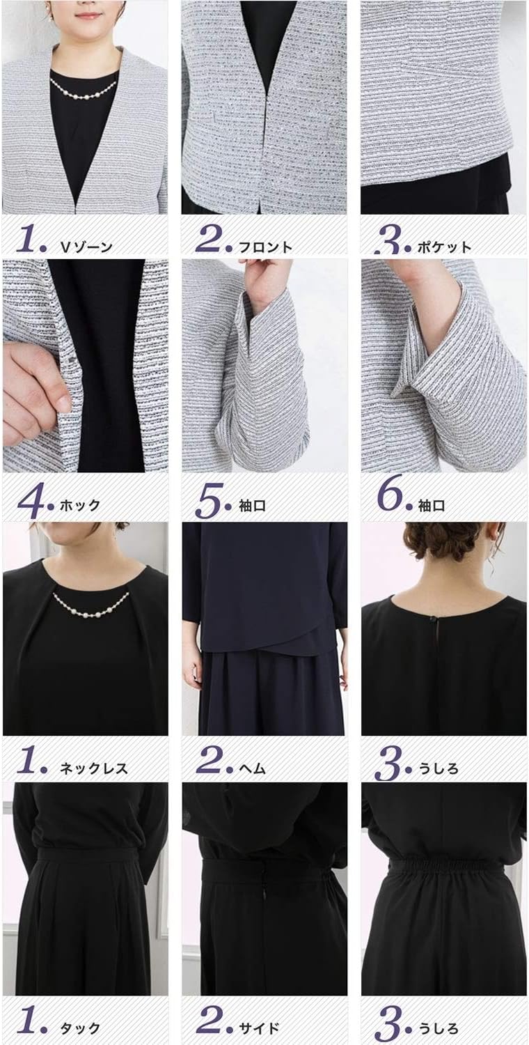 [スーリール] スーツ レディース ツイード ジャケット ガウチョパンツ ブラウス ３点セット 入学式 七五三 大きいサイズ ネックレス 付き