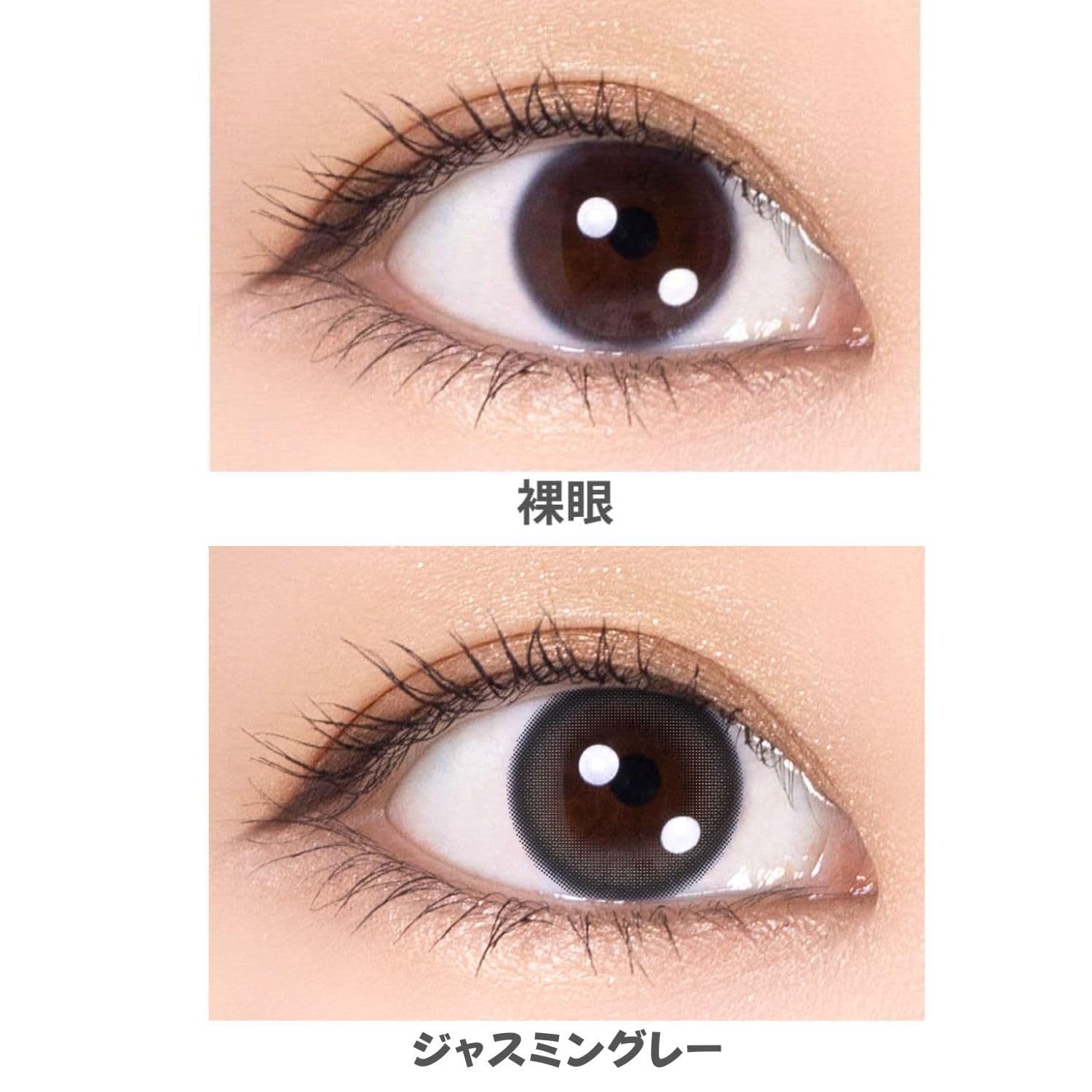 Amazon | Winkuu 1DAY ウィンクゥーワンデー 柏木由紀プロデュース