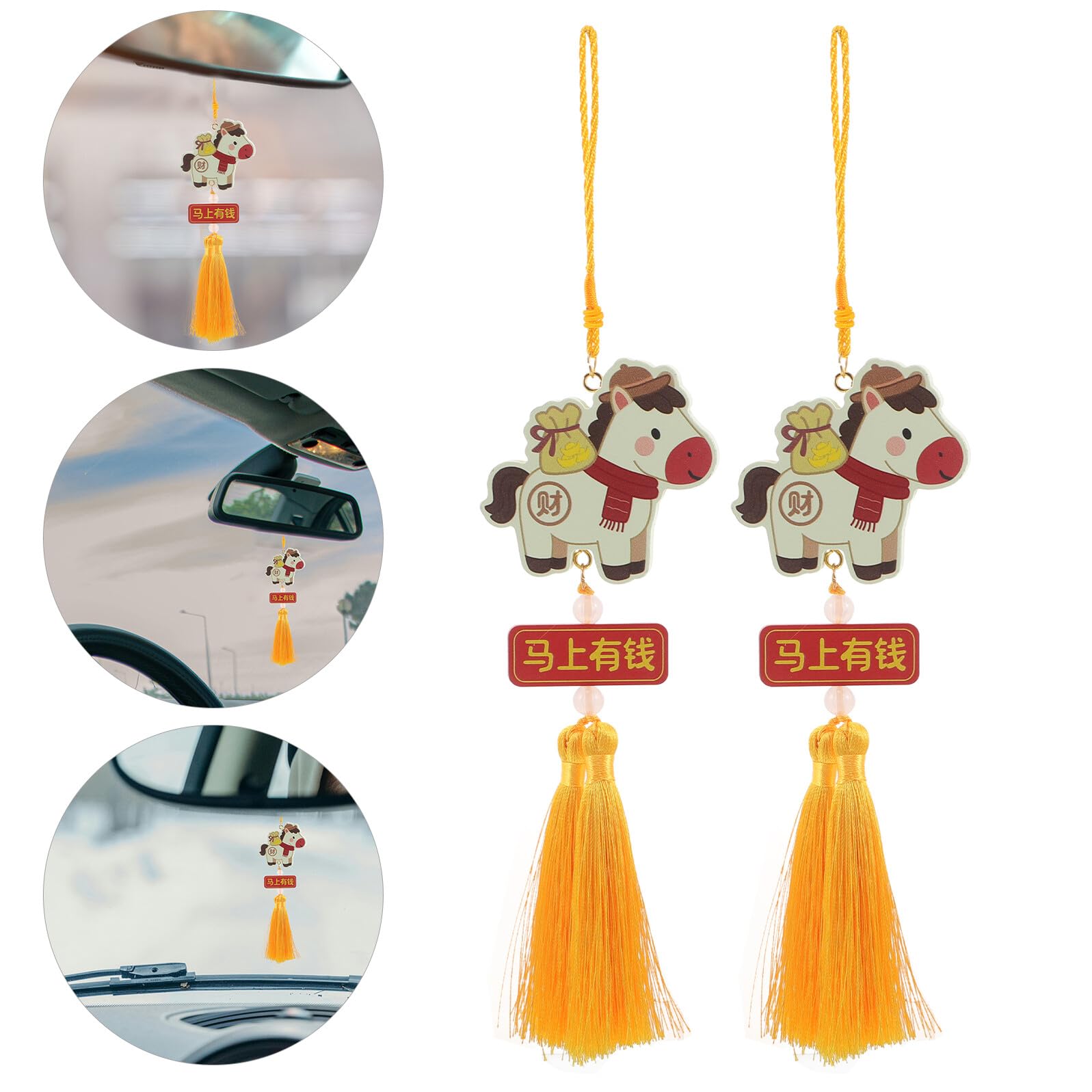 Pendentifs Traditionnels Chinois pour Voiture 2pcs en Bois et Plastique, Décoration Légère et Solide pour Rétroviseur Intérieur, pour Nouvel an Chinois 2026