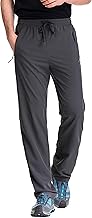 TRAILSIDE SUPPLY CO. Mens Lightweight Track Pants,Stretchy Pants with Zipper Pockets,Loose Fit
