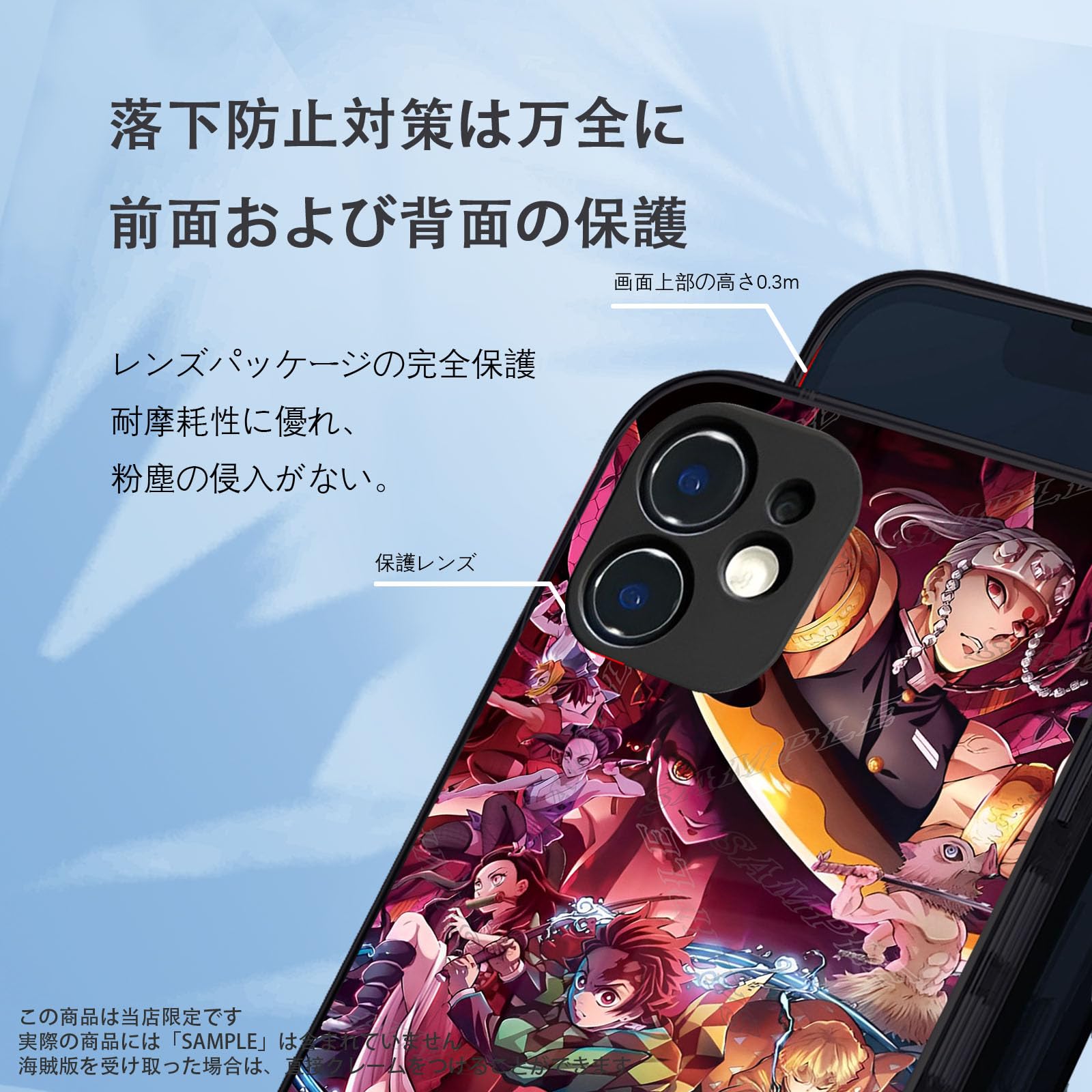 Amazon.co.jp: 鬼滅の刃 スマホケース iphone x/xs ケース