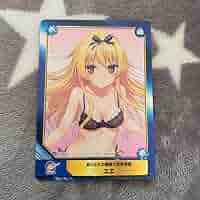 PSA10 ずっと一緒に ユエ ありふれた職業で世界最強 Amazon.co.jp: PSA10 ずっと一緒に ユエ RR ありふれた職業で