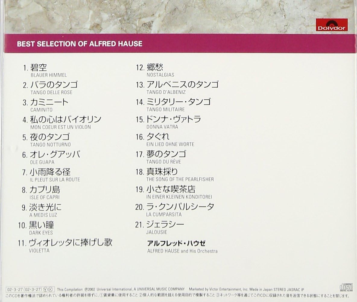 ALFRED HAUSE - Best Selection - CD
