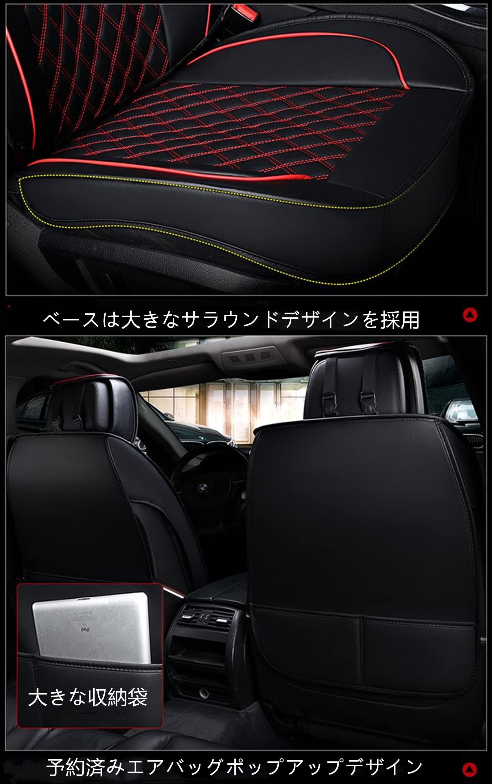 Amazon | COOPOP 車シートカバー に適し 200シリーズS-GLH24/ 5 防水 