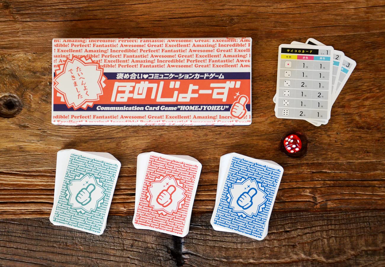 Amazon.co.jp: みんなで笑顔に！コミュニケーションカードゲーム 
