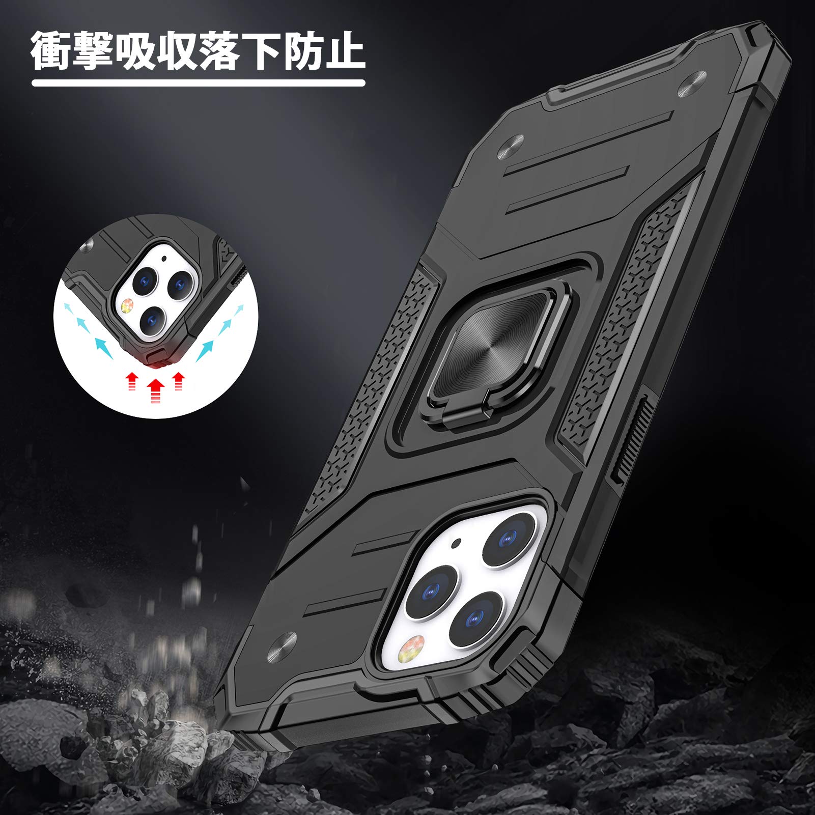 Amazon.co.jp: WACJOSD 対応 iPhone 14 用の ケース リング 耐衝撃