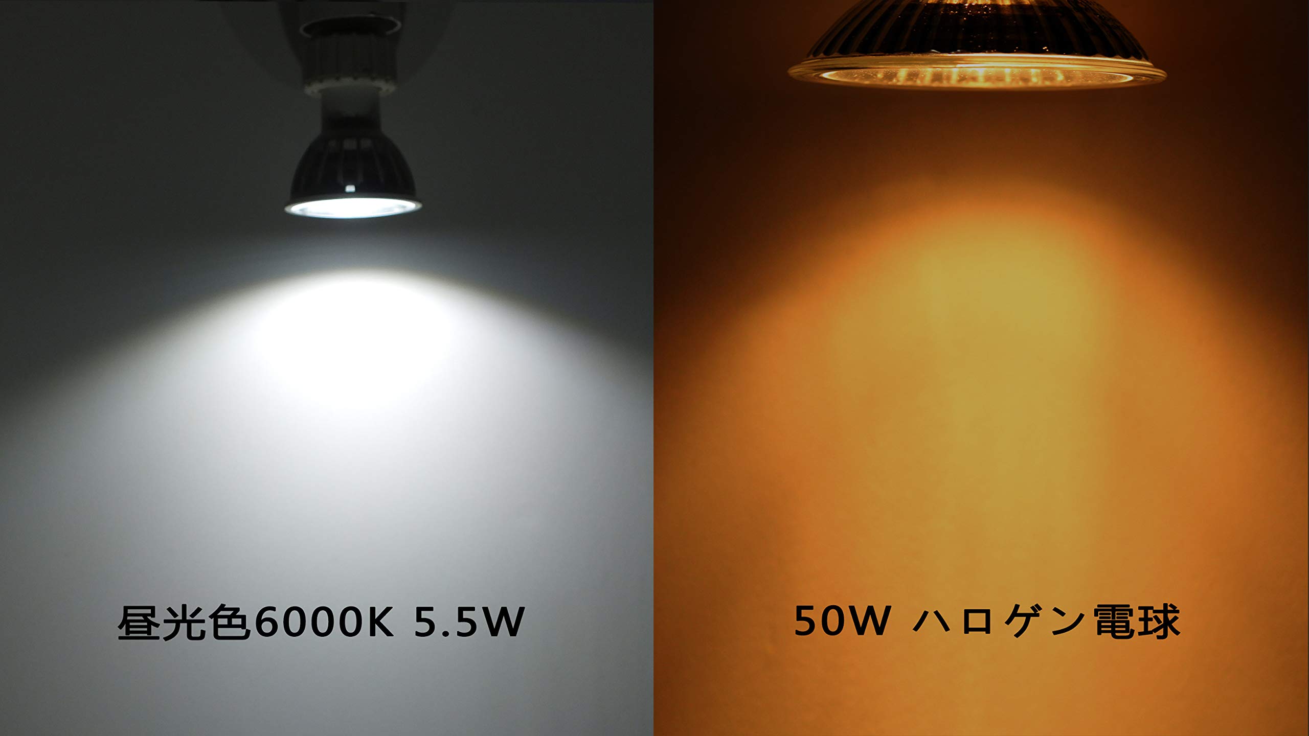 Amazon.co.jp : ダクトレール用スポットライト E26口金 LED電球付き