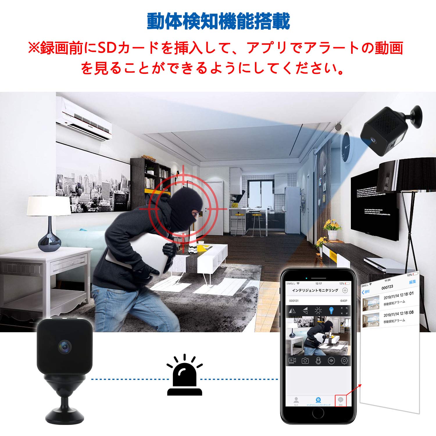 【❤wifi接続でスマホから遠隔操作OK♪❤超高画質録画】高性能❣防犯カメラ 楽天市場】【2021新型アップグレード版】小型カメラ WiFi 4K HD