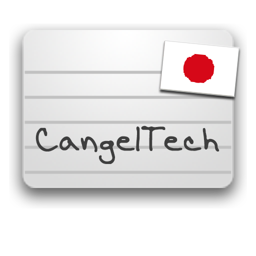 Japanese for Android