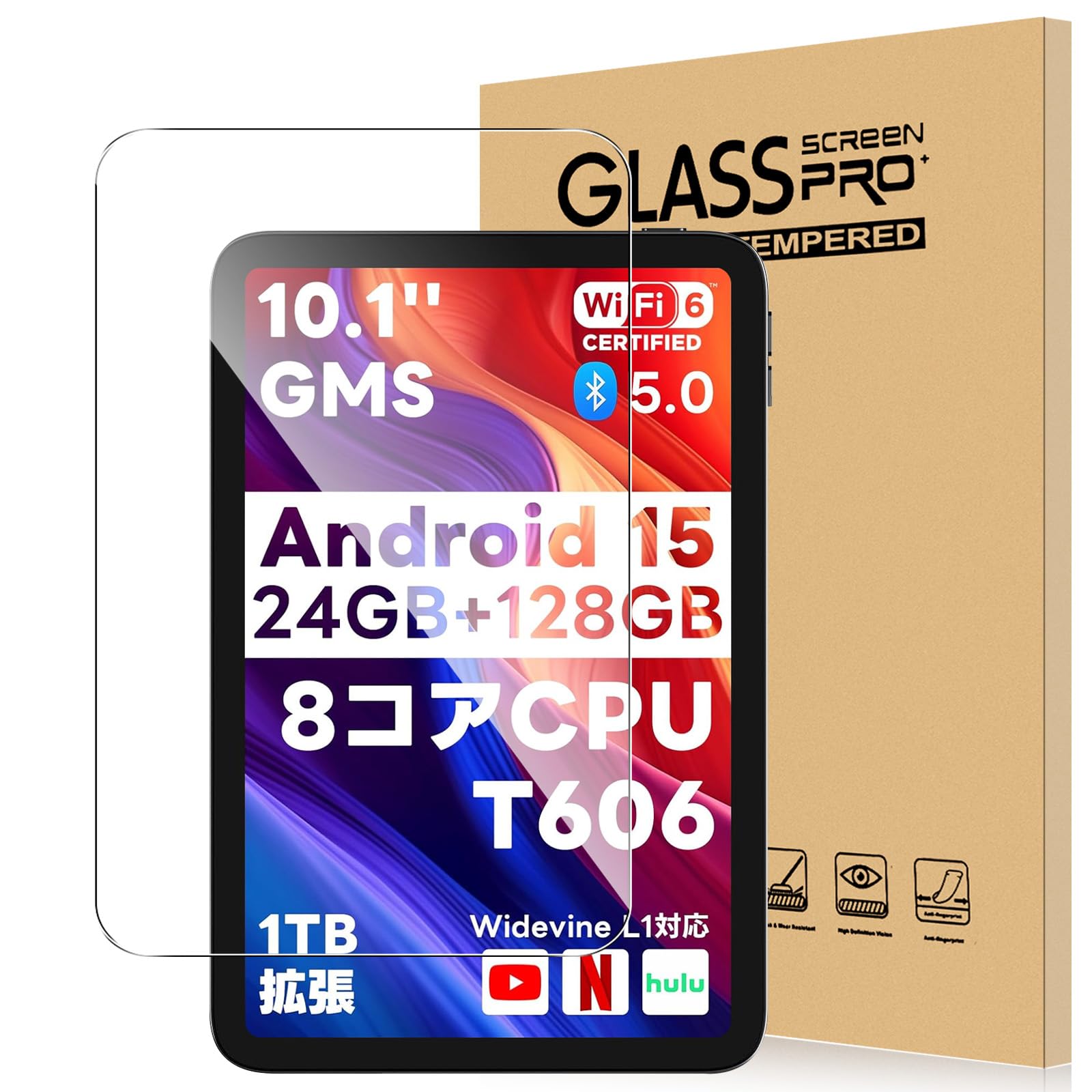 Amazon.co.jp: For Speiow T1 フィルム Speiow 10.1インチ タブレット