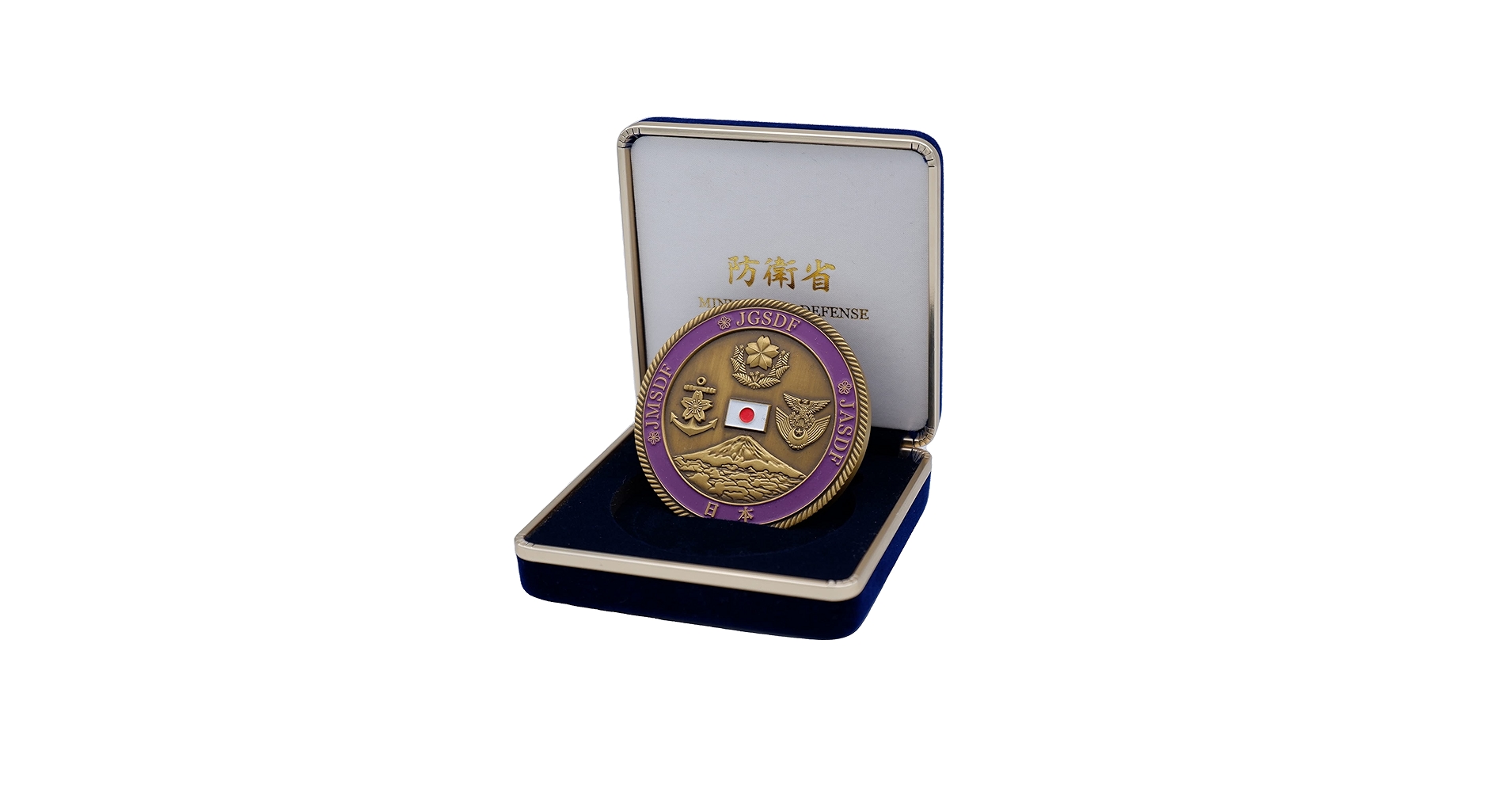 Amazon.co.jp: 防衛省 防衛省メダル メダル ACD001 JMSDF JGSDF