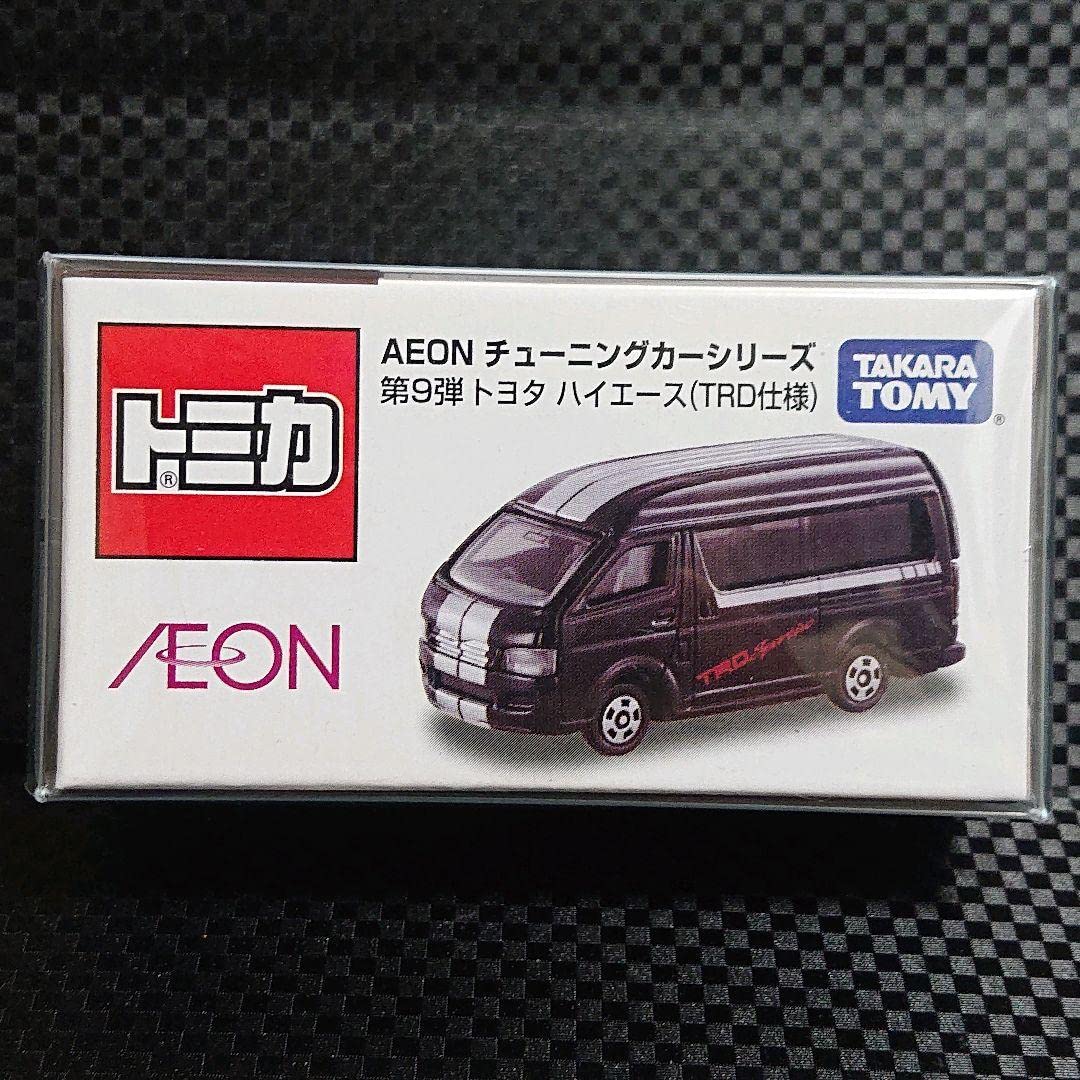 Amazon | トミカ イオンオリジナル トヨタ ハイエース TRD仕様 第9弾