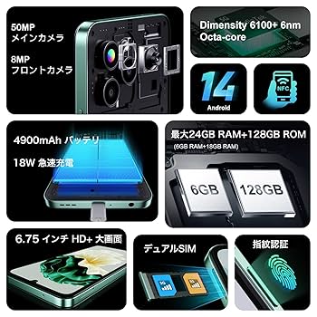 Fossibot S1 グレー 6GB+128GB スマホ本体 SIMフリー Fossibot S1 グレー 6GB+128GB スマホ本体 SIMフリー Amazon