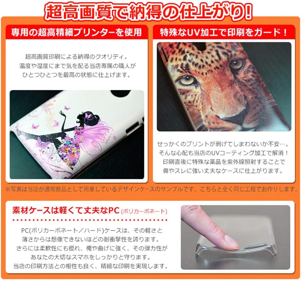 Amazon Co Jp Ffany Iphone 12 Mini 5 4 Inch Smartphone Case Hard Case Sloth Green Beer Stein Character Apple Apple Iphone 12 Mini Docomo Au Softbank Sim Free Smartphone Cover Portable Case Cell Phone Amazon Co Jp Ffany Iphone 12 Mini 5 4 Inch Smartphone Case Hard Case Sloth Green Beer Stein Character Apple Apple Iphone 12 Mini Docomo Au Softbank Sim Free Smartphone Cover Portable Case Cell Phone