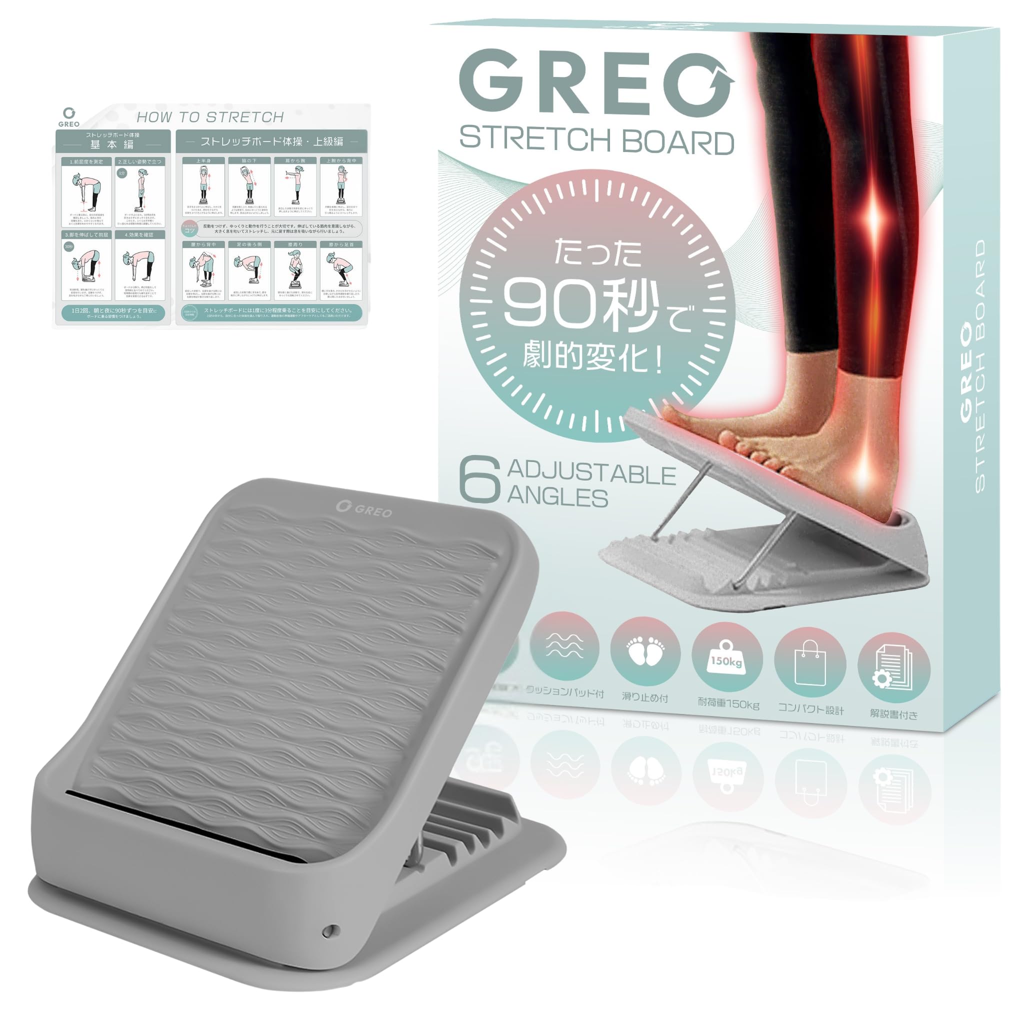 ストレッチ　運動　ふくらはぎ　筋トレ ふくらはぎの筋トレ【2022年版】 - YouTube