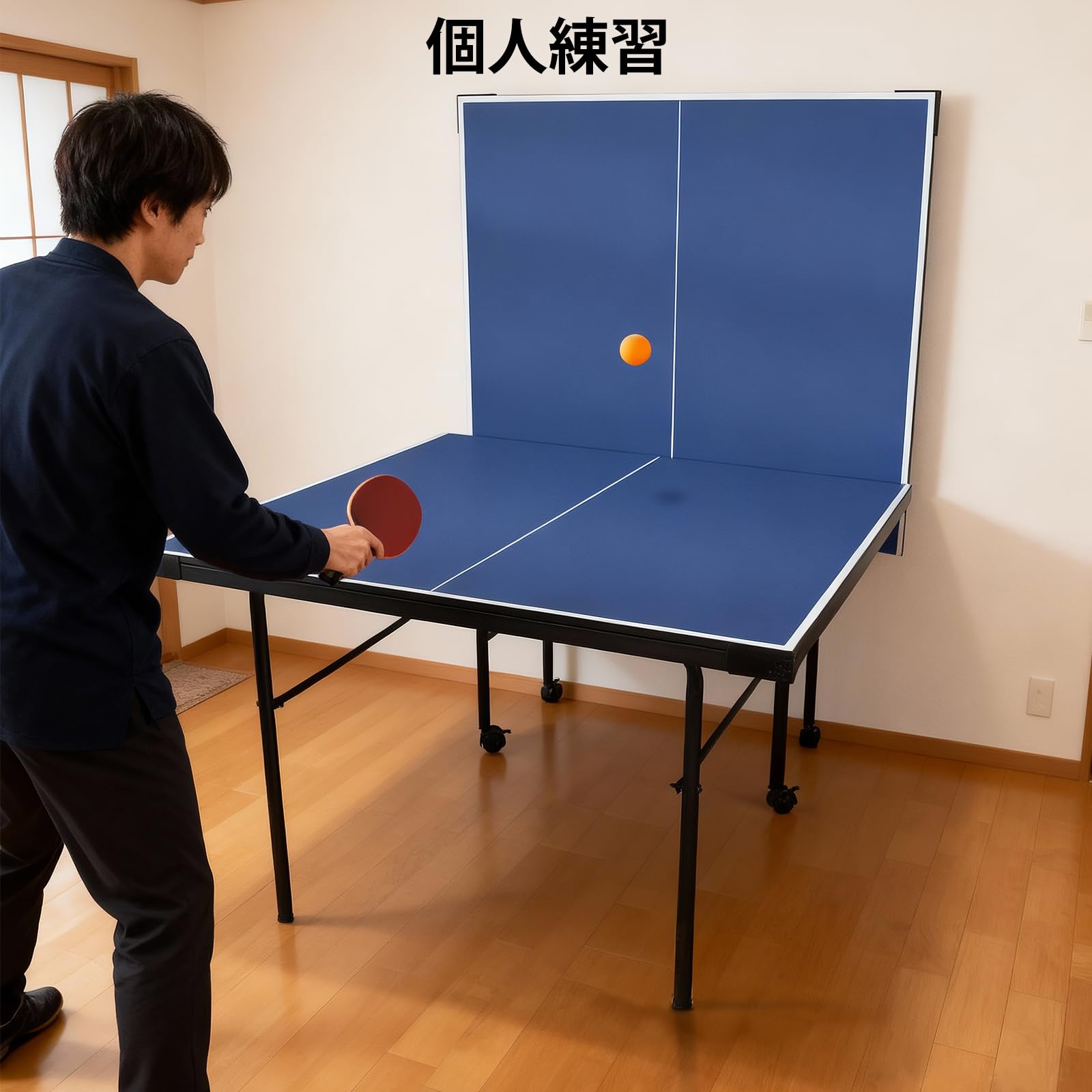 Amazon | HLC 7フィート卓球台 家庭用 折りたたみ 卓球台 移動 Amazon | HLC 7フィート卓球台 家庭用 折りたたみ 卓球台 移動