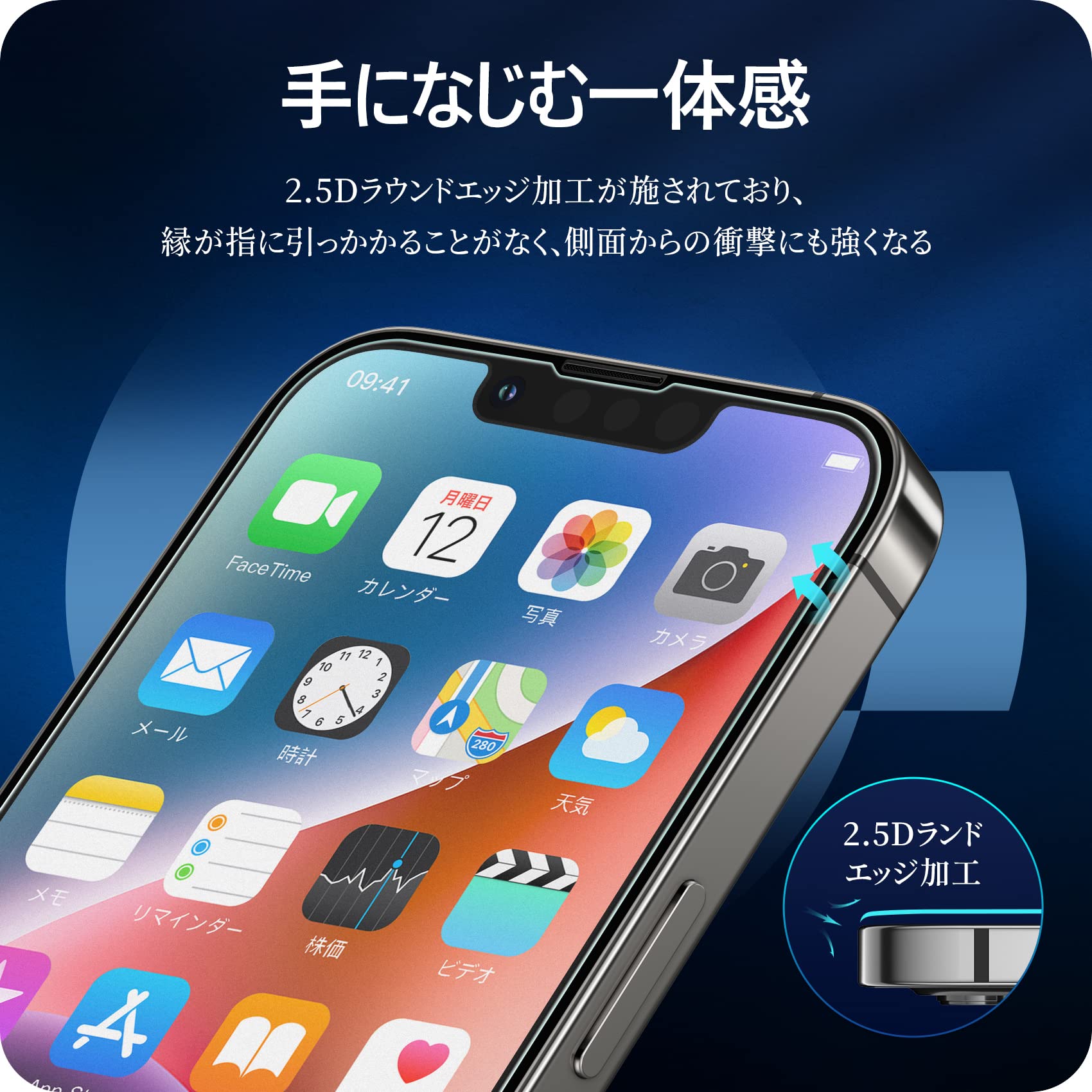 Amazon.co.jp: NIMASO アンチグレア iPhone 14 用/iPhone 13 Pro 用