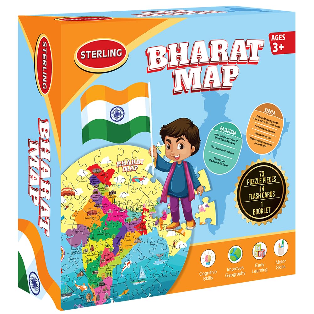 Toyzmania Bharat Map Jigasw Puzzle for Kids | 3+Years | Educational Toy for Learning about India | Gift Set for Boys and Girls | 73 Puzzle Pieces, 14 Flash Cards and 1 Booklet. (B0CV4X4YTB) Amazon Price History, Amazon Price Tracker