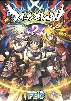 どんぶり様2 EC062-01-0000-0031.jpg