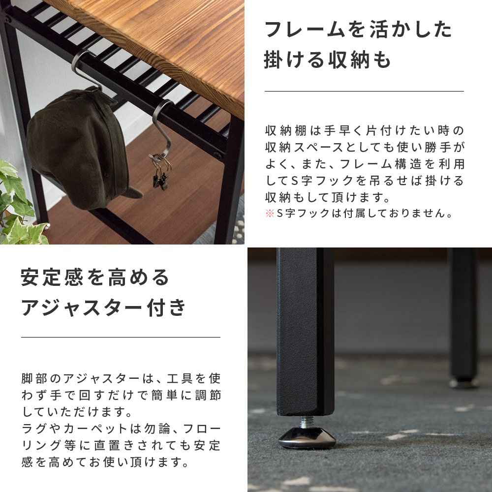 Amazon.co.jp: エア・リゾーム パソコンデスク 120 おしゃれ 