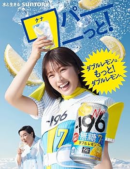 koyaaa☺︎ページ　182 196 2本セット 592884.jpg