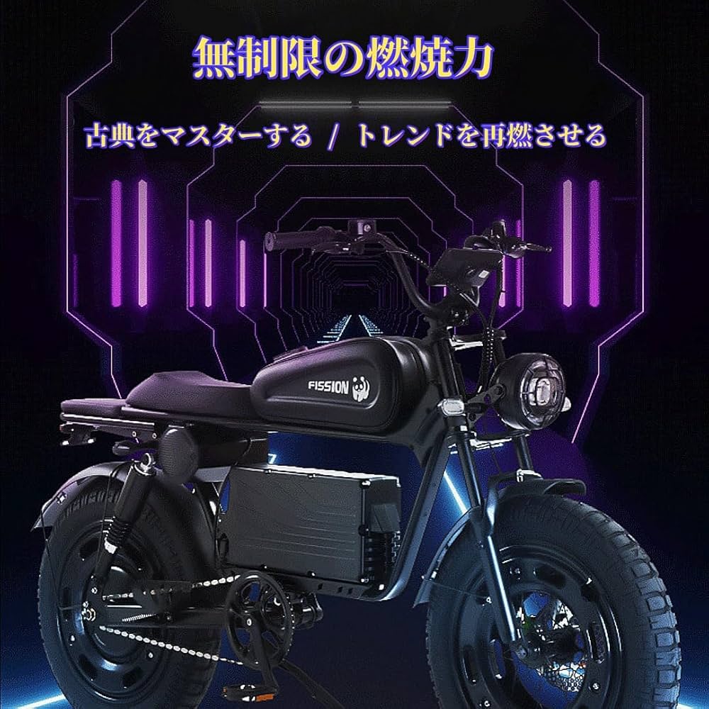 電動自転車 送料込！※一都三県はお家までお届けします。 楽天市場】【防犯登録付き / 即乗りOK】 電動アシスト三輪自転車