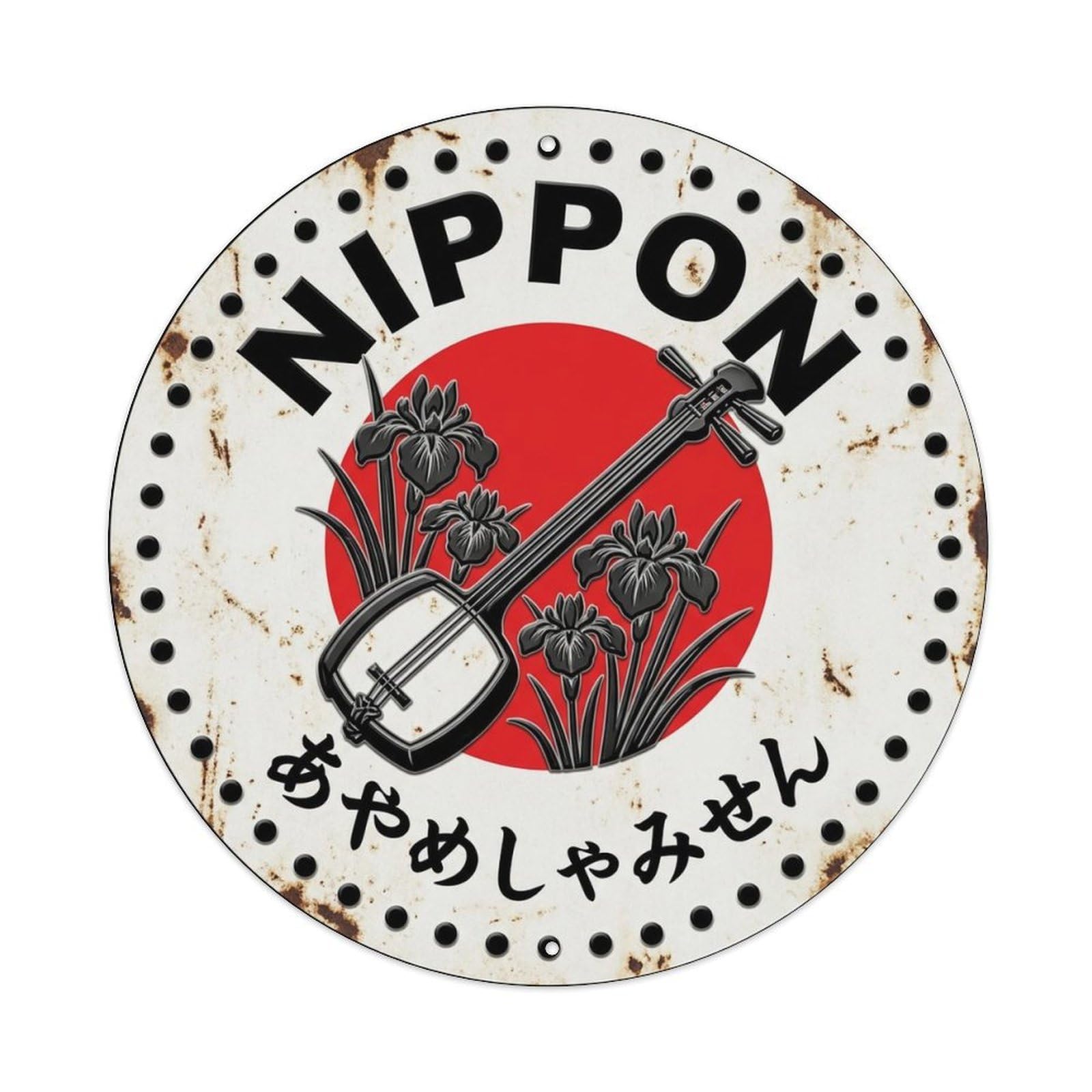 Iris Shamisen Nippon Purple Flower Vintage Temple Crest Metal Tin Sign Plaque Wall Decor for Cafe, Man Cave, Club Bar, Office, Home Garden Round Metal Poster 8x8Inch
