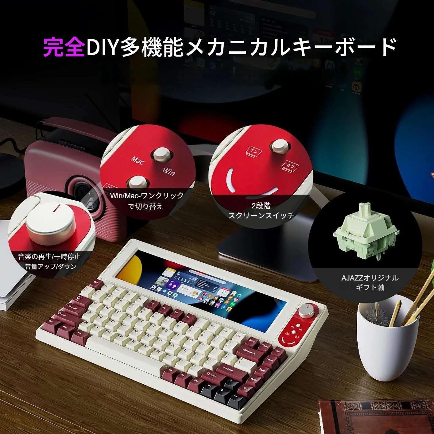 Amazon | AJAZZ日本公式 国内正規品AKP846 10.1インチカラー