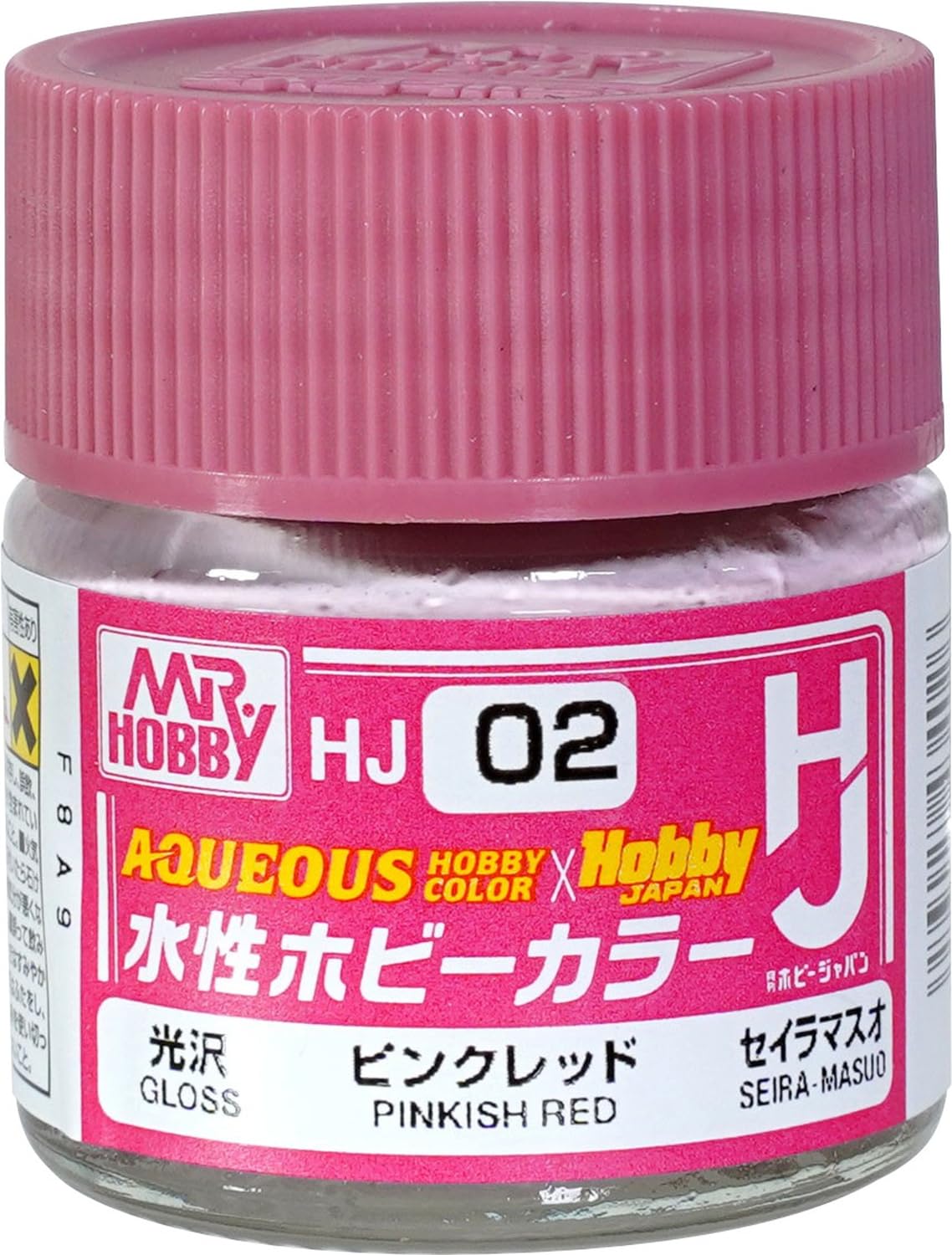 Amazon | GSI クレオス(GSI Creos) 水性ホビーカラー HJシリーズ