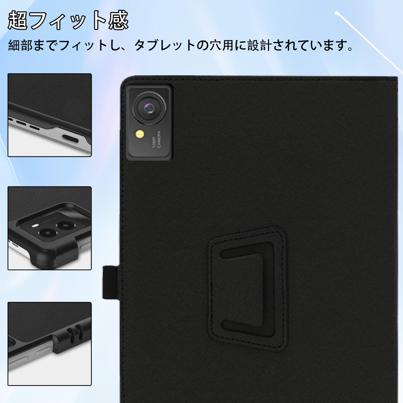 Amazon.co.jp: For PHILIPS タブレット T8015 ケース フィルム セット