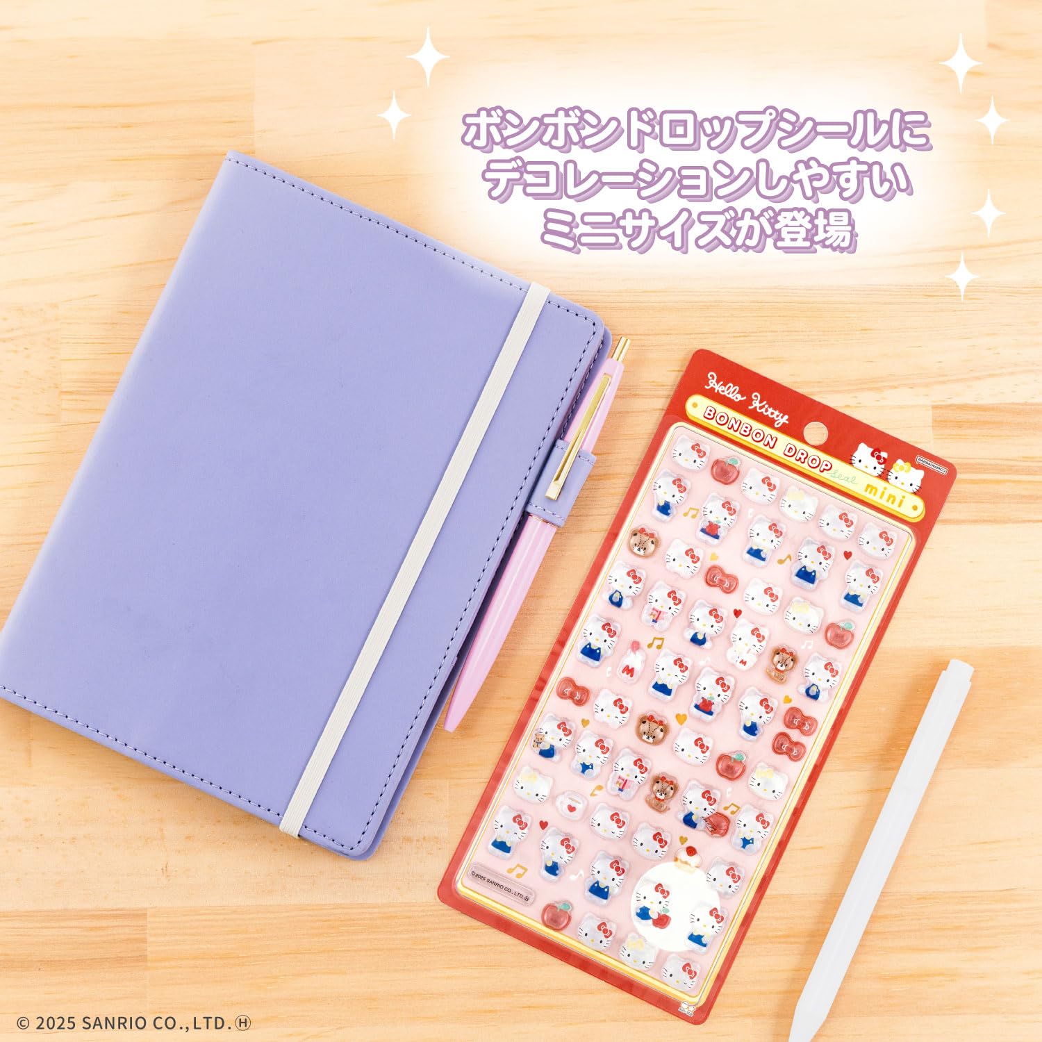 Amazon.co.jp: サンスター文具(Sun-Star Stationery) ハローキティ