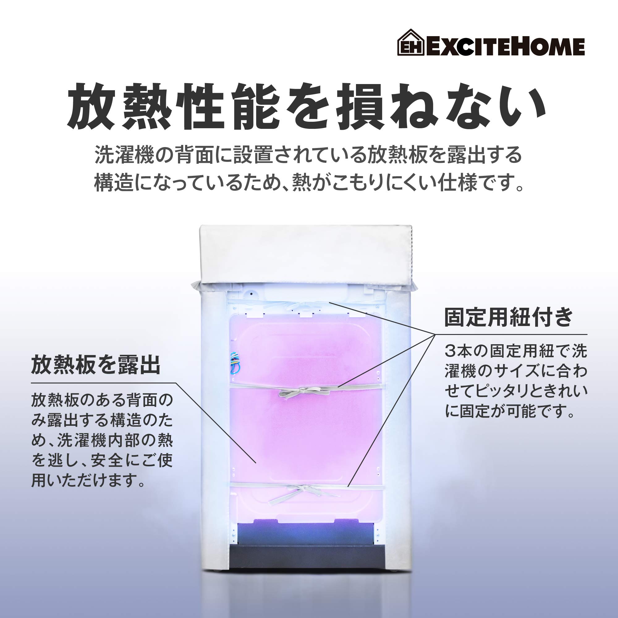洗濯機 fx6xk 洗濯機 6kg 全自動洗濯機 一人暮らし 6キロ 本体 引越し 新生活