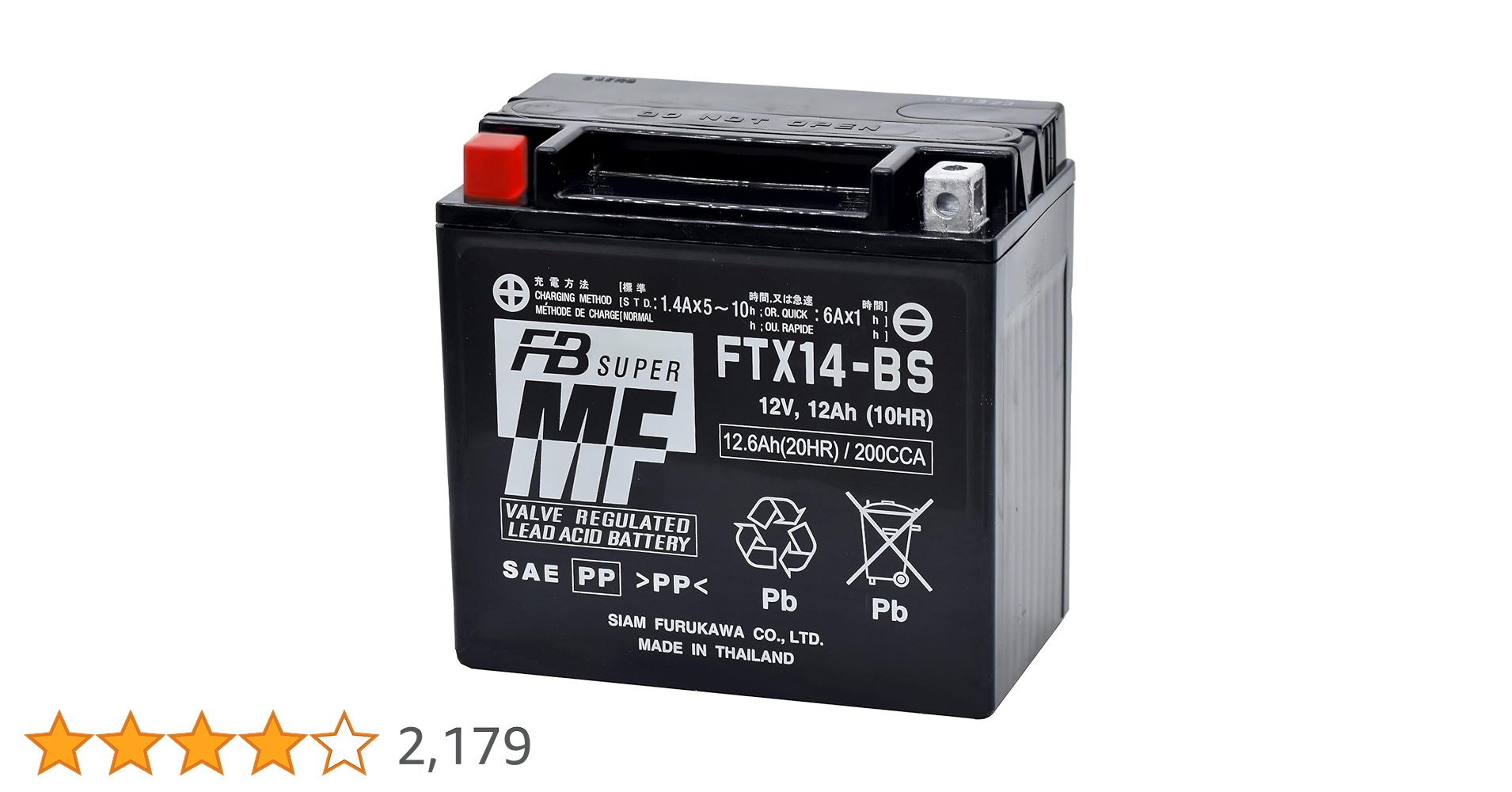 Amazon | FB(古河電池) バイク用バッテリー シールド型 FTX14-BS