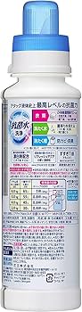Amazon | アタックNeo抗菌EX Wパワー 洗濯洗剤 本体400g 2本セット