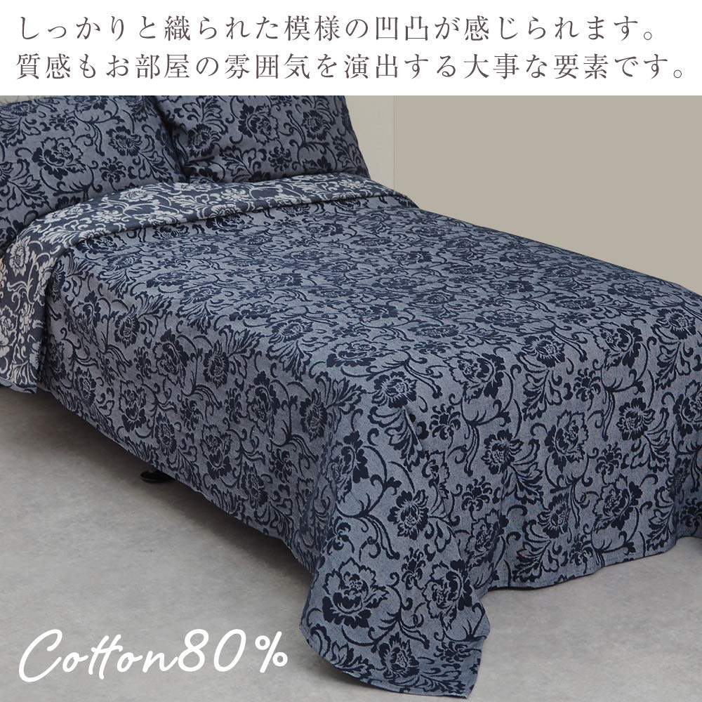 ベッドスプレッド、ベッドカバー、ベッド上掛、180×270、格子柄、ブリヂストン ベッドスプレッド ベッドカバー マルチカバー （200×270