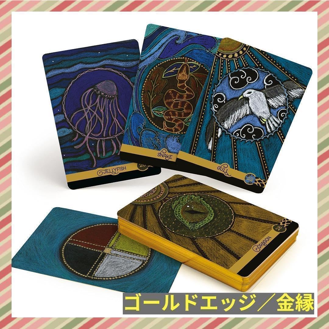 正規品オラクルカード 希少品?ミステリアスで神秘的な動物たちのデッキ