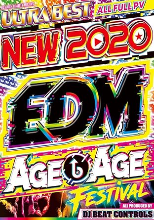 Amazon Co Jp 洋楽 Dvd All Full Pv ウルトラベスト New Edm 爆アゲフェスティバル Edm Age Age Festival Dj Beat Controls Dvd ブルーレイ