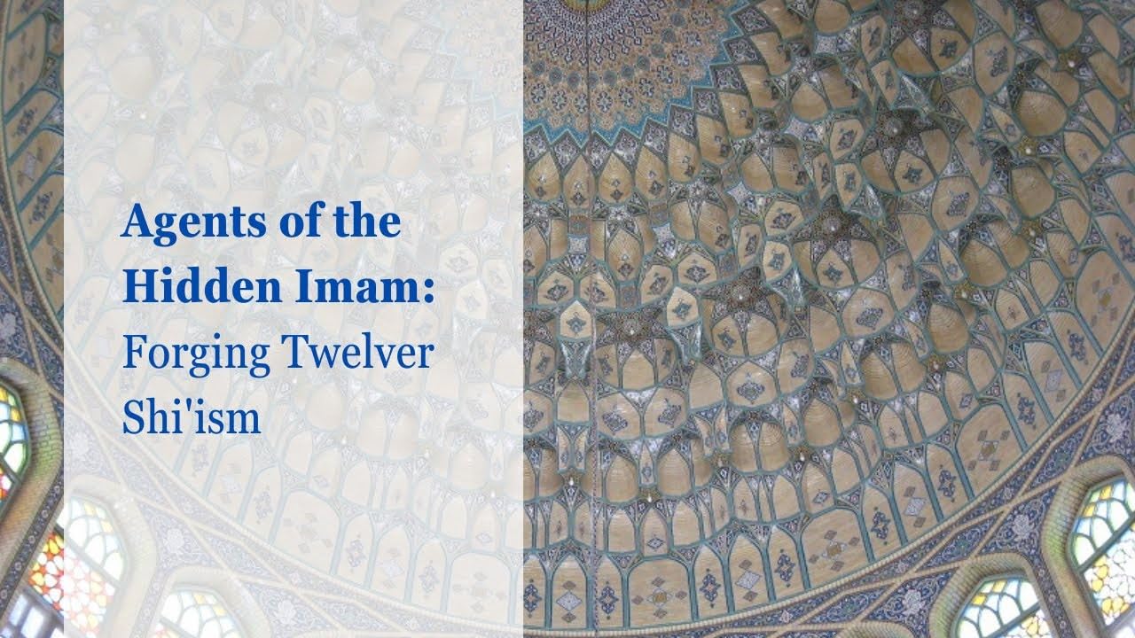 Buy Agents of the Hidden Imam: Book — BookShops.in