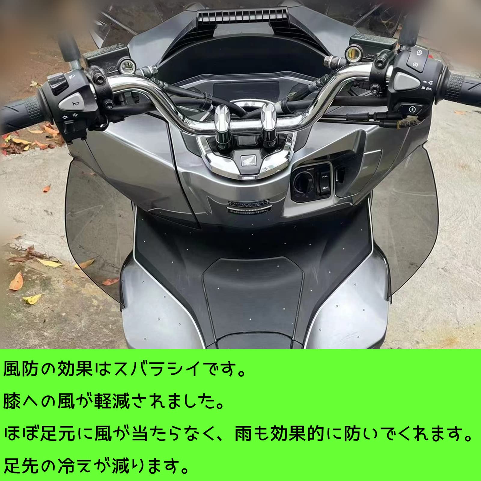 みんカラ - スモークサイドバイザーに関する情報まとめ nhrc 風防