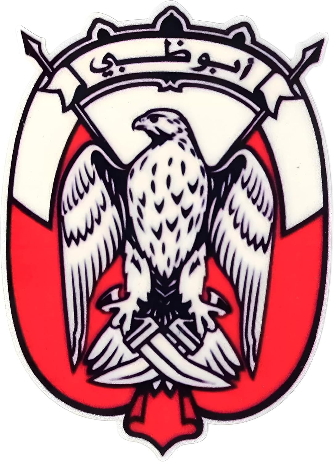 UAE ABU DHABI LOGO FOR FRONT CAR GRILL LOGO EMBLEM ALUMINIUM SOFT FIT EASY ON GRILL INSTALLATION FIXABLE (White)