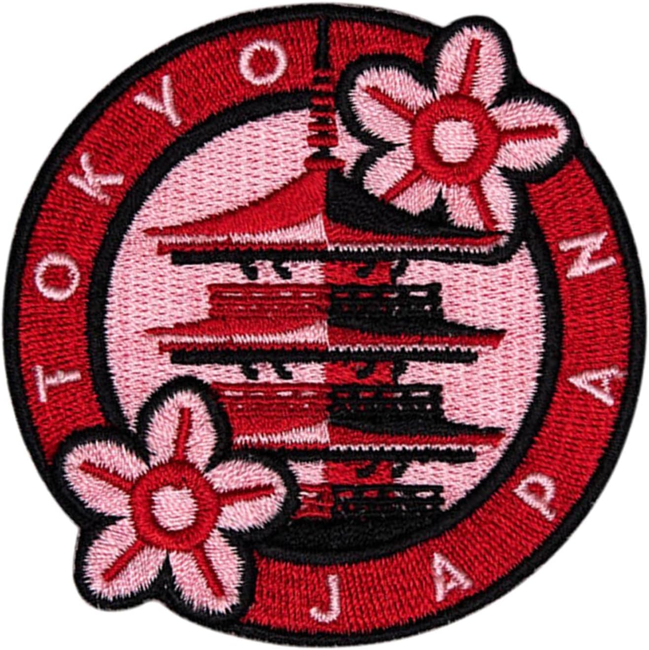 Tokyo Japan Travel Patch - Cherry Blossoms / Great souvenir for backpacks and luggage / Backpacking and travelling badge.