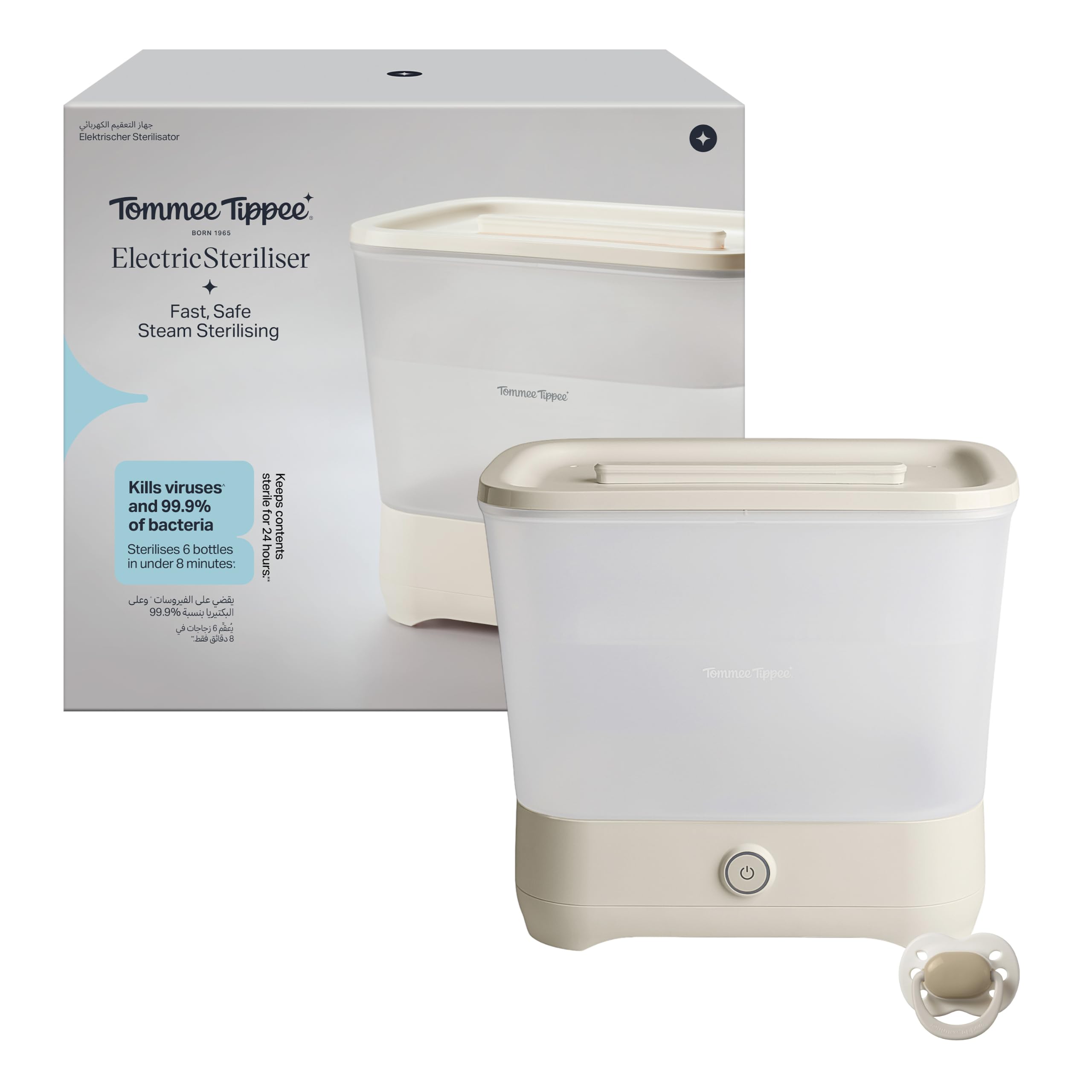 Tommee Tippee Esterilizador Eléctrico de Vapor para Biberones y Accesorios, Blanco