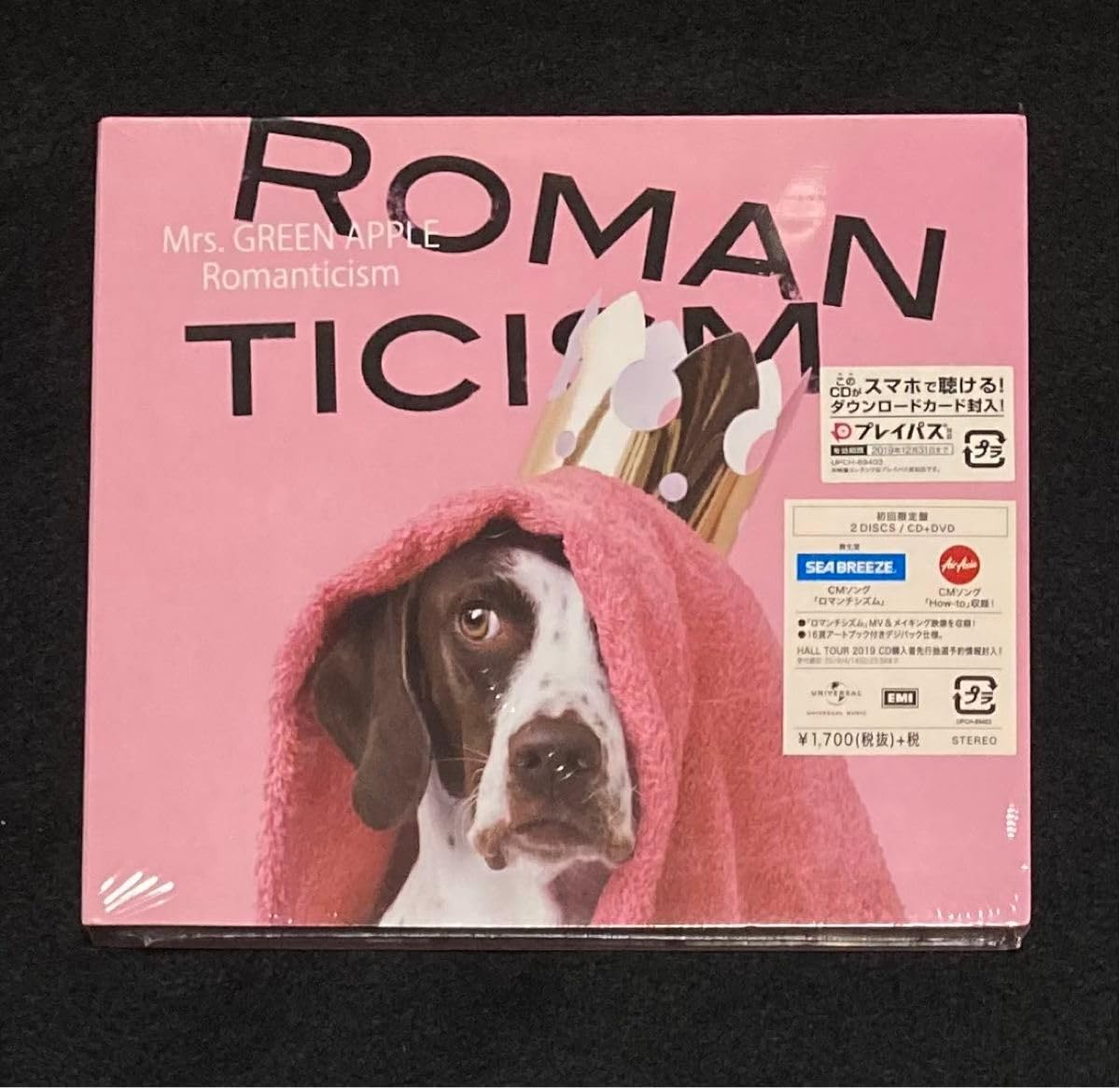 【新品未開封】Mrs. GREEN APPLE ロマンチシズム 初回限定盤 新品未開封】Mrs. GREEN APPLE ロマンチシズム 初回限定盤