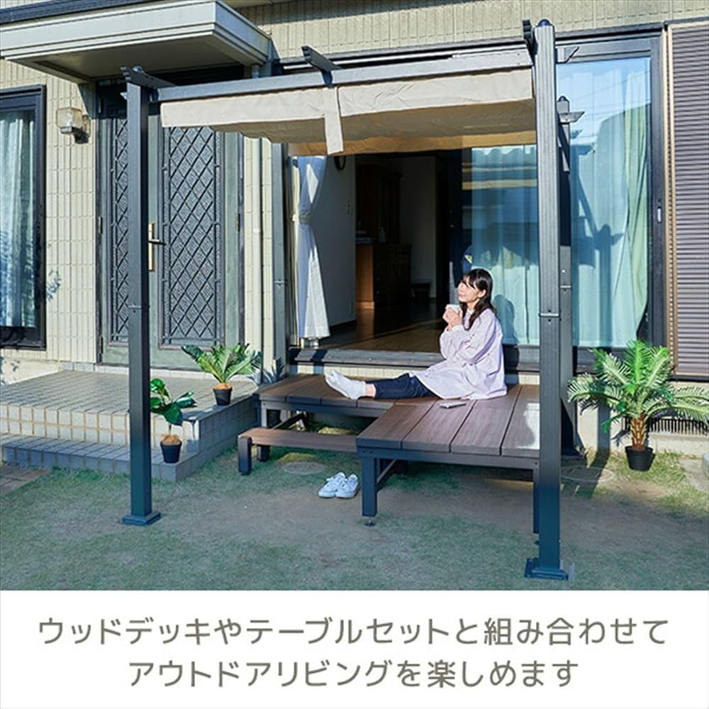 Amazon | ガーデンマスター(Gardenmaster) ガーデンマスター