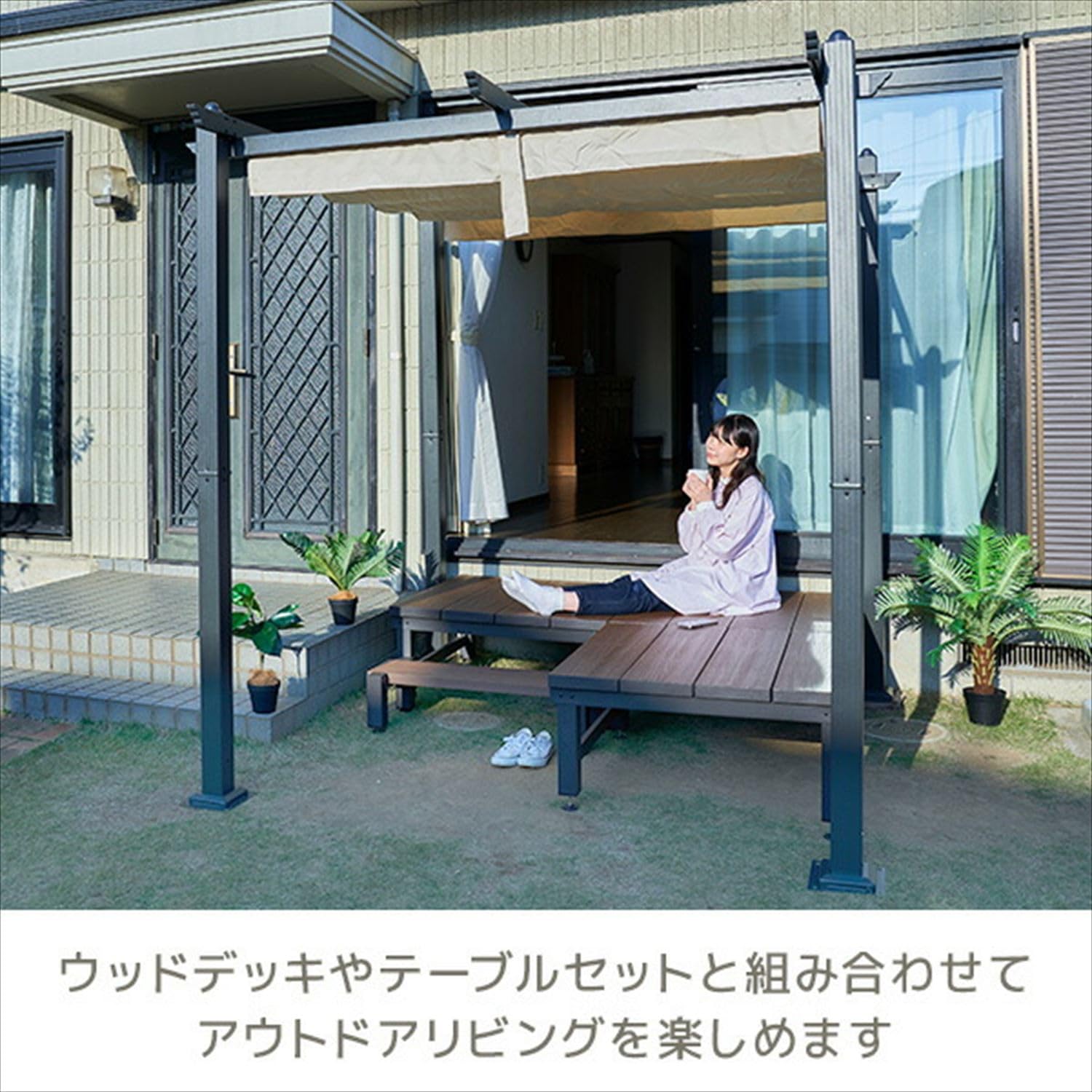 まーくん様新品箱不良　山善ガーデンマスターパーゴラシェードガゼボ YPG-230 Amazon | ガーデンマスター(Gardenmaster) パーゴラシェード