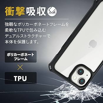 iPhoneアクセサリー iBUFFALO BSIP13PCTHBK Amazon.co.jp