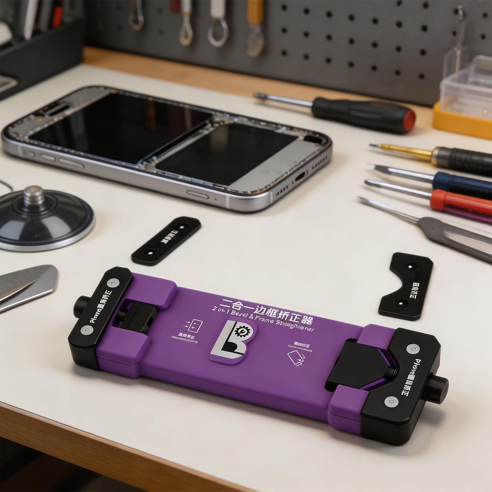 Alisador de marco de aluminio para smartphones y tabletas con mecanismo de sujeción seguro, herramienta de restauración de marco móvil
